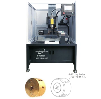 Cilinderbuis steekmachine