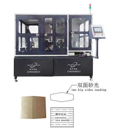 Fabrieksmachine vergrendelen